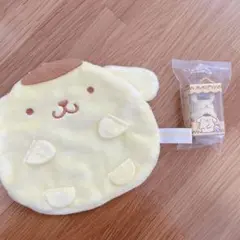 ポムポムプリン ポーチ、キーホルダー