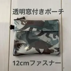 Item thumbnail for item 42aabc4a-3af7-40b7-90af-6c7dfa47d1c7