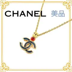 BTS テテ着用✨ CHANEL シャネル ピアス ココマーク 正規品 レッド