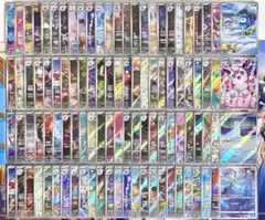 ポケモンカード AR 100枚 まとめ売り ポッチャマのサムネイル