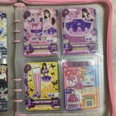 アイカツカード パープルステージコーデ