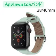 ✨️Applewatch✨️バンド ミントグリーン 38/40mm アップルウォッチ