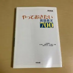 Item thumbnail for item 536245c9-40fc-4e31-b466-086b8538faa4