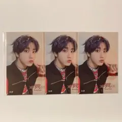 stray kids skz スキズ くじ ステッカー ハン HAN