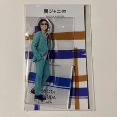 SUPER EIGHT 安田章大 アクリルスタンド