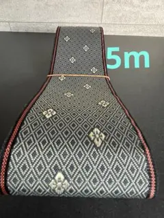 Akafugi様 リクエスト 2点 まとめ商品