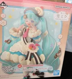 一番くじ 雪ミク 2026 ラストワン フィギュア 初音ミク