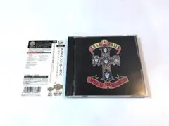 ガンズ・アンド・ローゼズ / アペタイト・フォー・ディストラクション　高音質盤