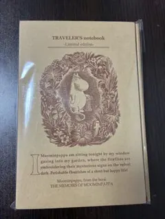 MOOMINコラボ　トラベラーズノート　ムーミンパパの思い出　セット