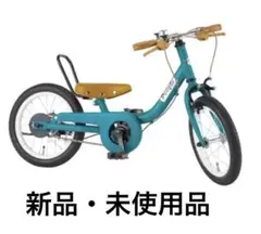 2026年最新】ケッターサイクル 14の人気アイテム - メルカリ