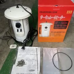 2025年最新】SF-1008Aの人気アイテム - メルカリ