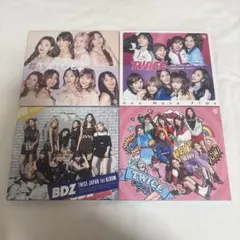 TWICE アルバム 4枚セット