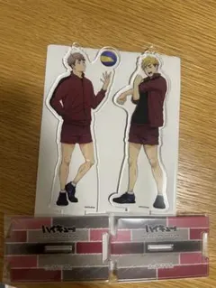 ハイキュー!! アクリルスタンド　 宮侑　宮治　2点セット