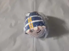 東京リベンジャーズ もちころりん ぬいぐるみマスコット 三ツ谷隆