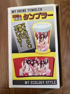 希少　➕four➕plus➕eight➕ タンブラー