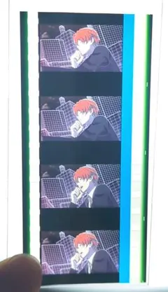 せ*な様 ヒプマイ　ヒプムビ　入場者特典　コマフィルム　観音坂独歩