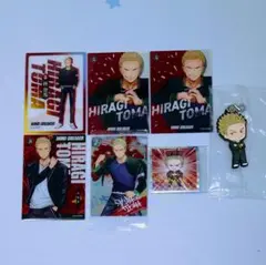 WIND.BREAKER 柊登馬 ７点セット