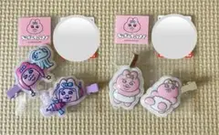 【新品】おぱんちゅうさぎ　前髪クリップ　ヘアクリップ