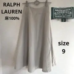 ★希少RALPH LAURENCOUNTRYフレアスカート麻100%M,9サイズのサムネイル