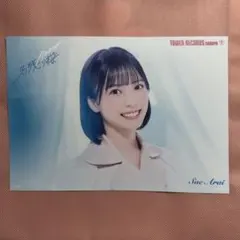 2026年最新】akb ポスターの人気アイテム - メルカリ