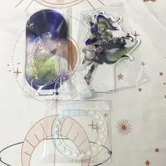 しばライオン同封❌様 リクエスト 2点 まとめ商品