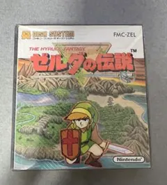 ディスクシステム ゼルダの伝説