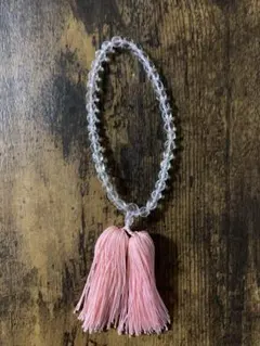 Item thumbnail for item bcfefdd2-0398-403f-800d-5142c572e75d