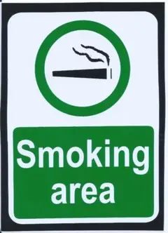 喫煙所 SMOKING AREA シール ステッカー
