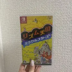 リズム天国 ミラクルスターズ
