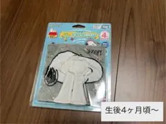 タカラトミー スヌーピー いないいないばあ布あそびのサムネイル
