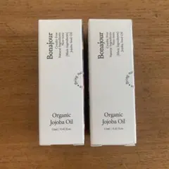 新品 Bonajour Organic Jojoba Oil 12ml 2個のサムネイル