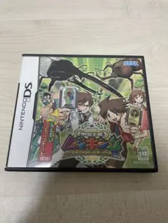 甲虫王者ムシキング グレイテストチャンピオンへの道 DS