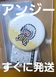 2025年最新】夜長アンジーの人気アイテム - メルカリ