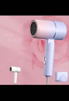 コンパクトヘアドライヤー　EUプラグ