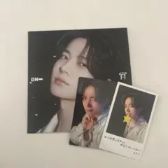 ENHYPEN宵アルバム,ヒスントレカ