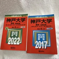 Item thumbnail for item d25fd565-c3cb-4701-a87b-ce8a507ebf6f