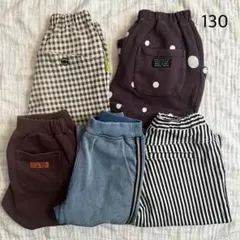 BREEZE/branshes＊パンツ　セット　訳あり　130