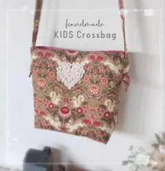 KIDS クロスバッグ☆*。うさぎ、りす、お花模様