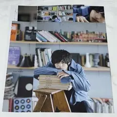 別冊プラスアクト Vol.32 神尾楓珠