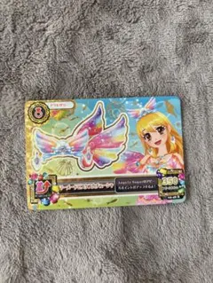 【アイカツカード】 マーメードピスケスカチューシャ 星宮いちご アイカツ