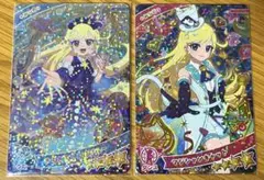 ひみつのアイプリ ★ みつき 星4 ★ 2セット