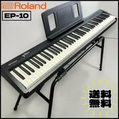 2026年最新】Roland キーボード・スタンド KS-12の人気アイテム - メルカリ