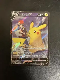 ピカチュウVCSR S8bVMAXクライマックス 222/184ポケモン30周年 - メルカリ