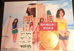 Red Velvet Summer Mini Album CD