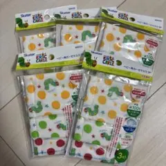 スケーター　ベビー　ガーゼマスク　15枚セット