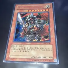 ギルフォード・ザ・ライトニング ウルトラレア - メルカリ
