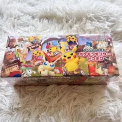即発♡スカーレットバイオレットスペシャルBOXポケモンセンタートウホク　未開封