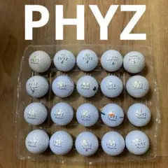 ファイズ　ロストボール　20個