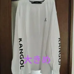 メンズ　長袖Ｔシャツ　KANGOL　М　白　オーバーサイズのサムネイル