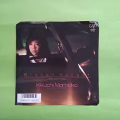 Kikuchi Momoko Broken Sunset シングル